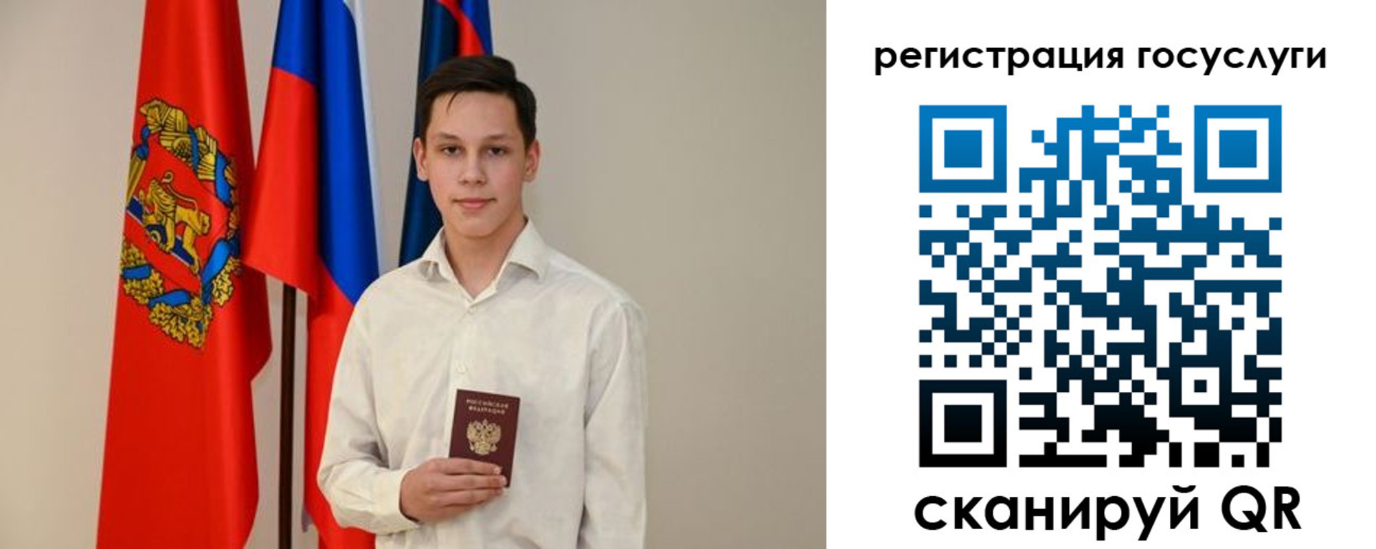 форма 3 в Тюмени